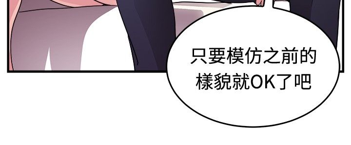 第40话1