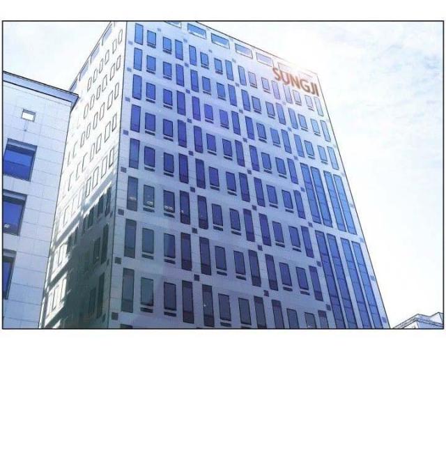 百亿剧好看计划漫画,第3话1图