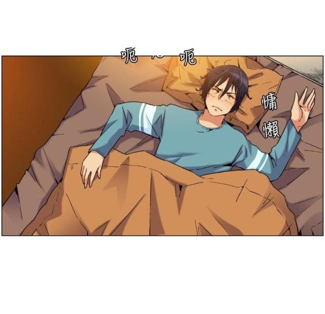 百亿补贴买手机靠谱吗漫画,第5话2图