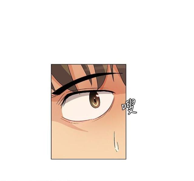 百亿补贴买手机靠谱吗漫画,第23话3图