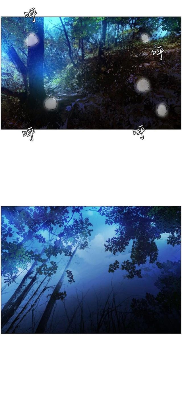 百亿补贴买手机靠谱吗漫画,第1话1图