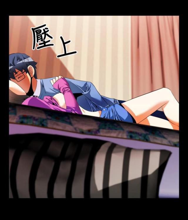 超级作弊器漫画,第38话2图