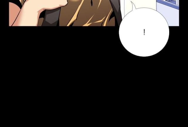 超级作弊器漫画,第49话1图