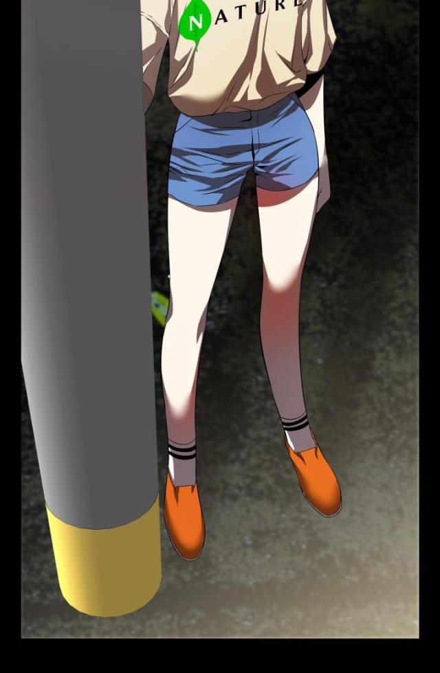 超级作弊器漫画,第38话4图