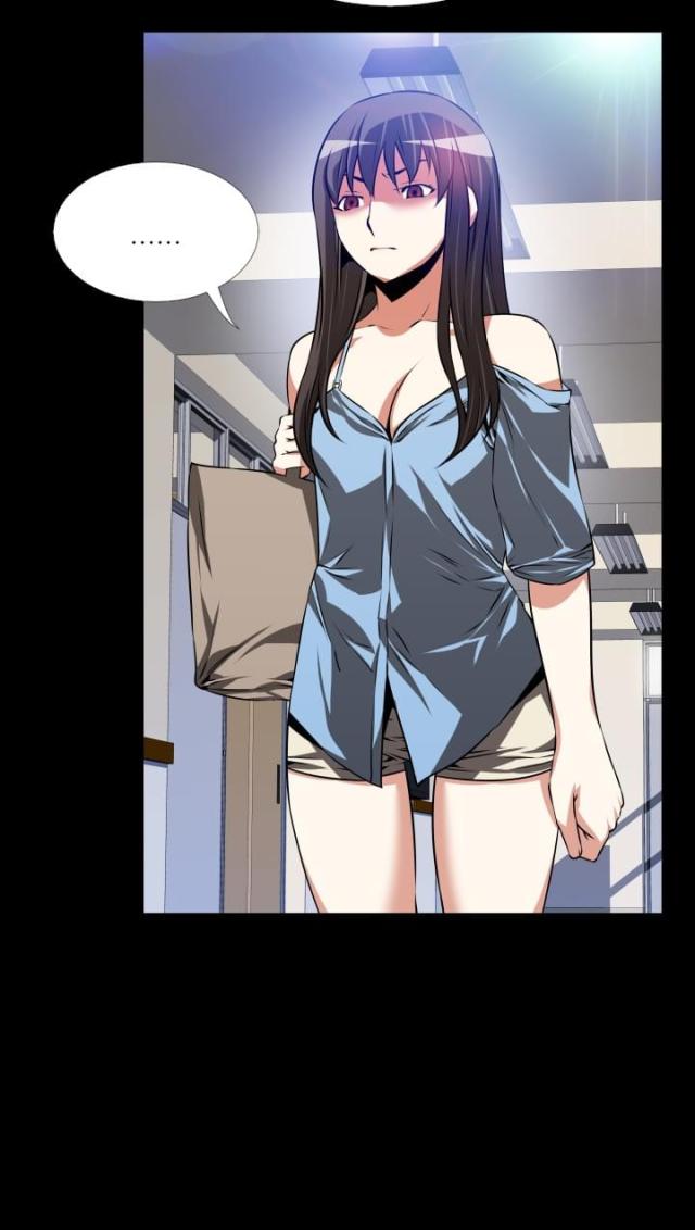 超级作弊器漫画,第48话1图