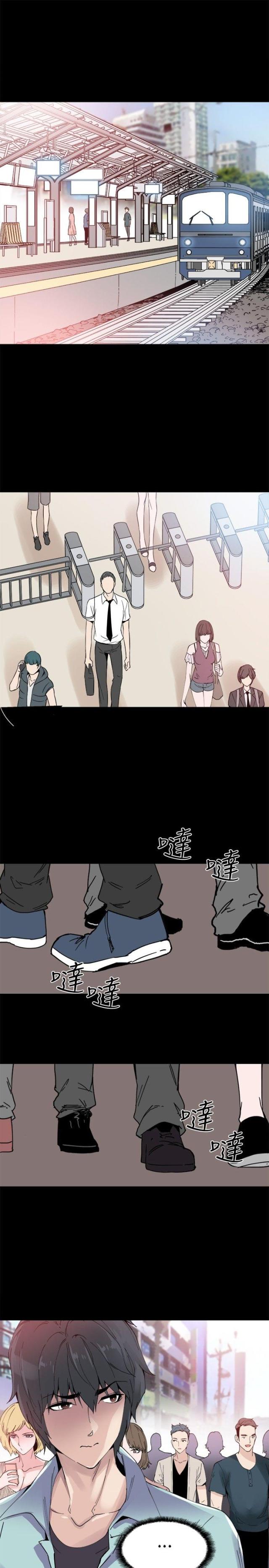 整容整形医院漫画,第19话1图