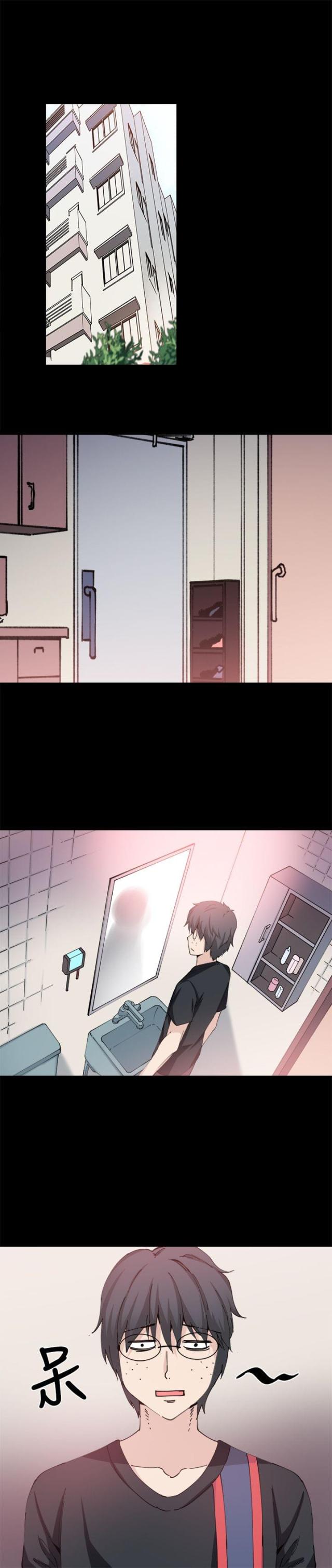 整容针后遗症有哪些漫画,第27话1图