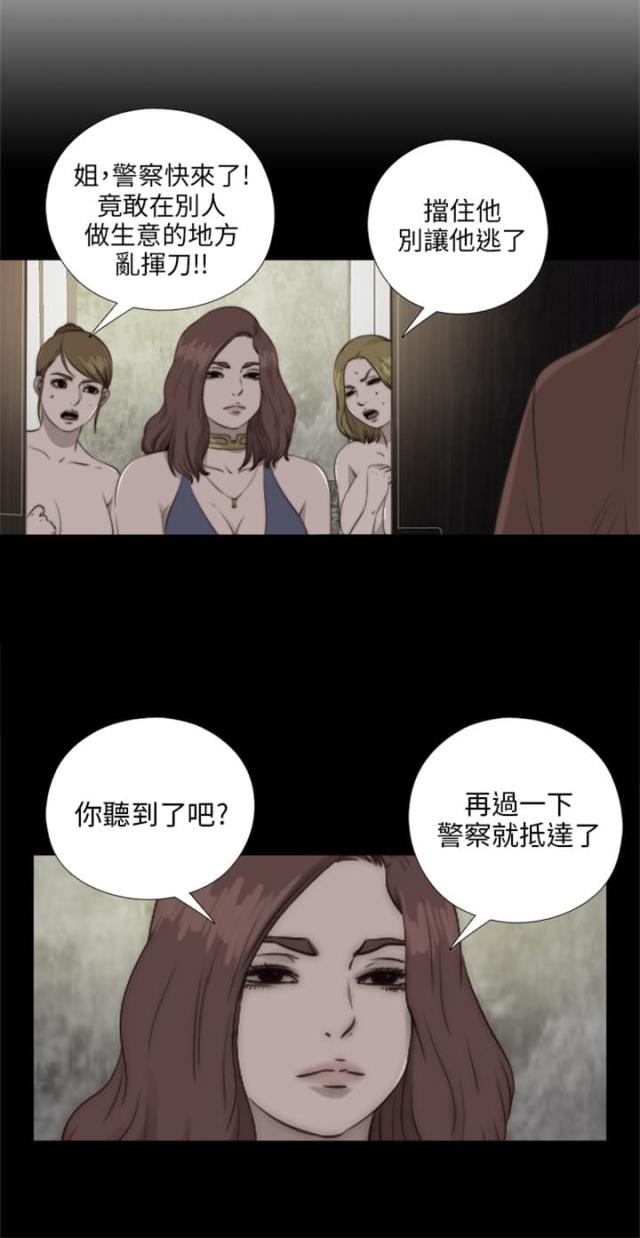 第155话0