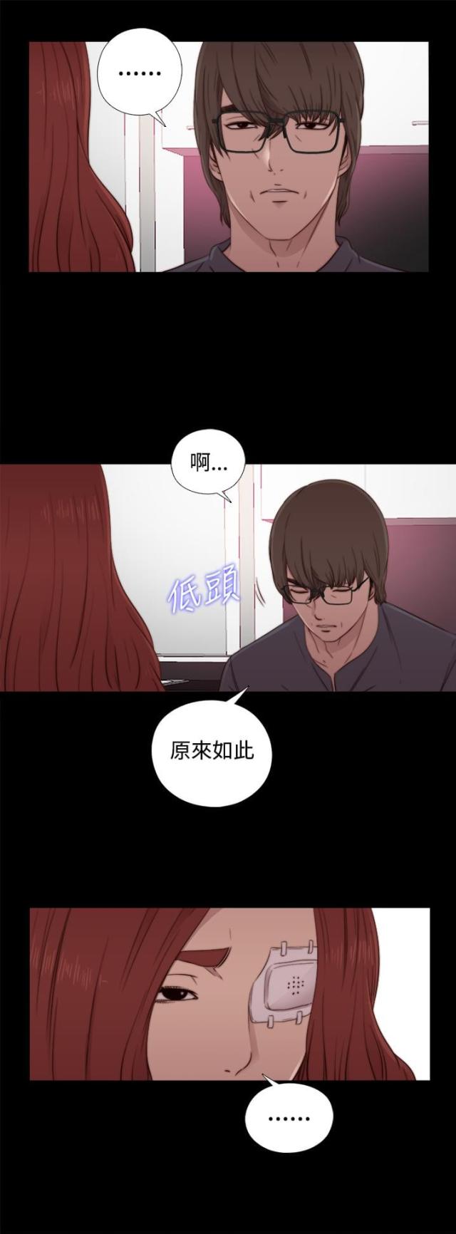 第104话2
