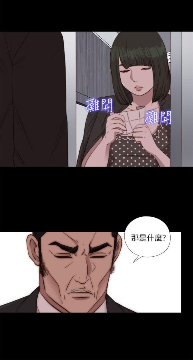 第153话1