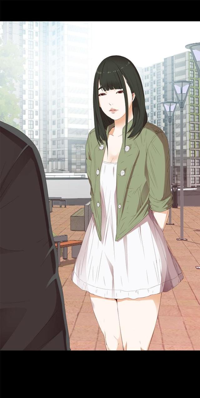 隔壁ad漫画,第27话5图