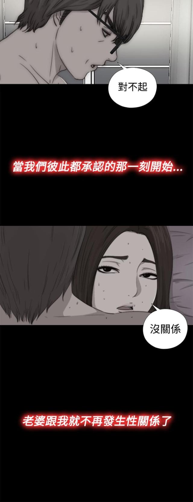 第128话1
