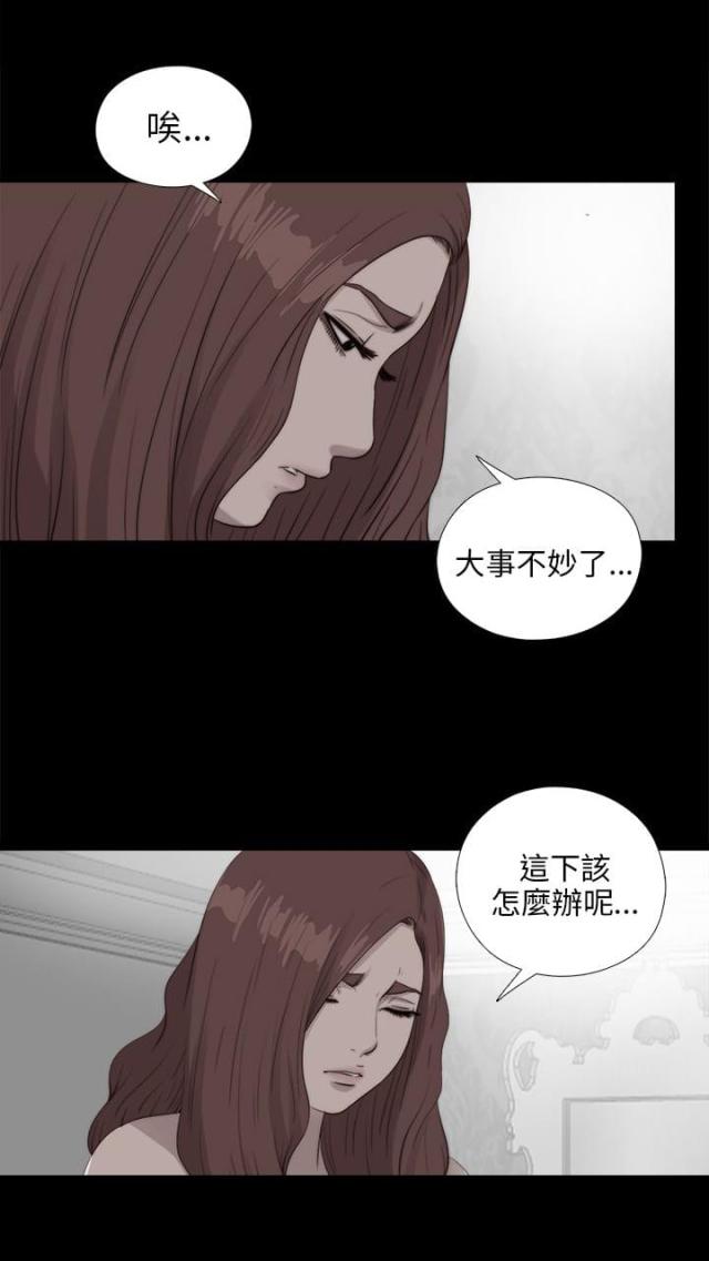 第185话1