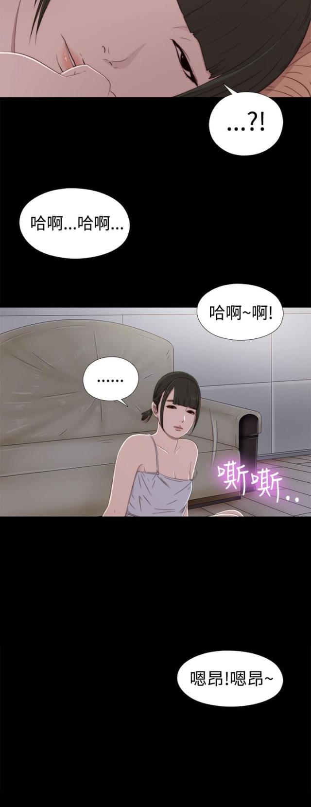 第55话1