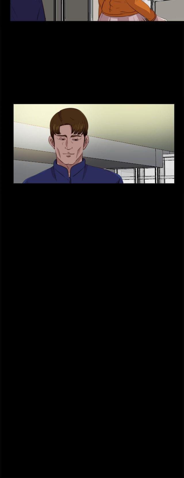 隔壁ji zhang漫画,第179话4图