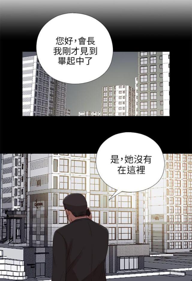 第167话0