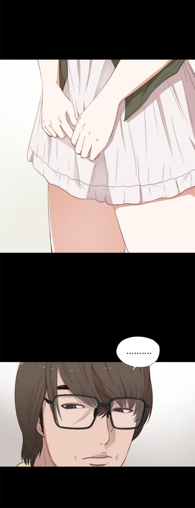 隔壁ad漫画,第27话2图