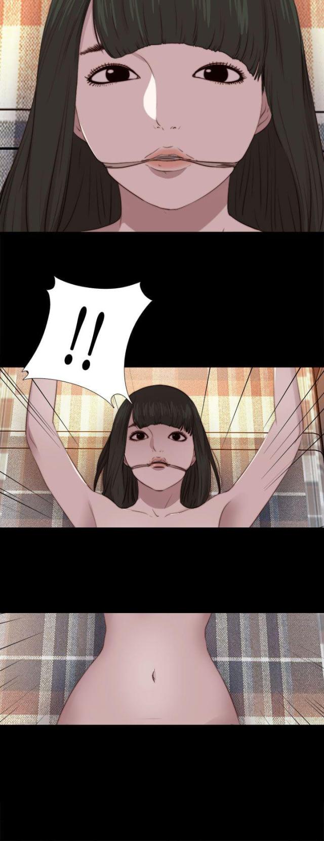 隔壁ji zhang漫画,第165话2图