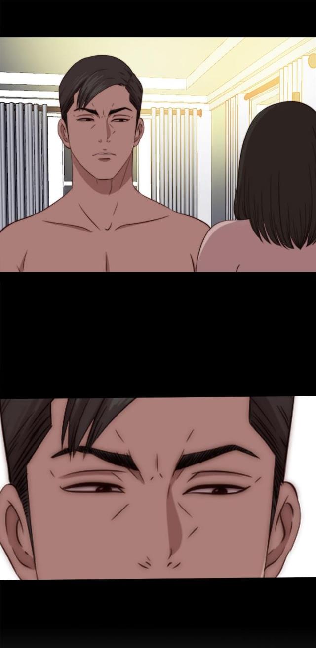 身边的练习生漫画,第140话4图