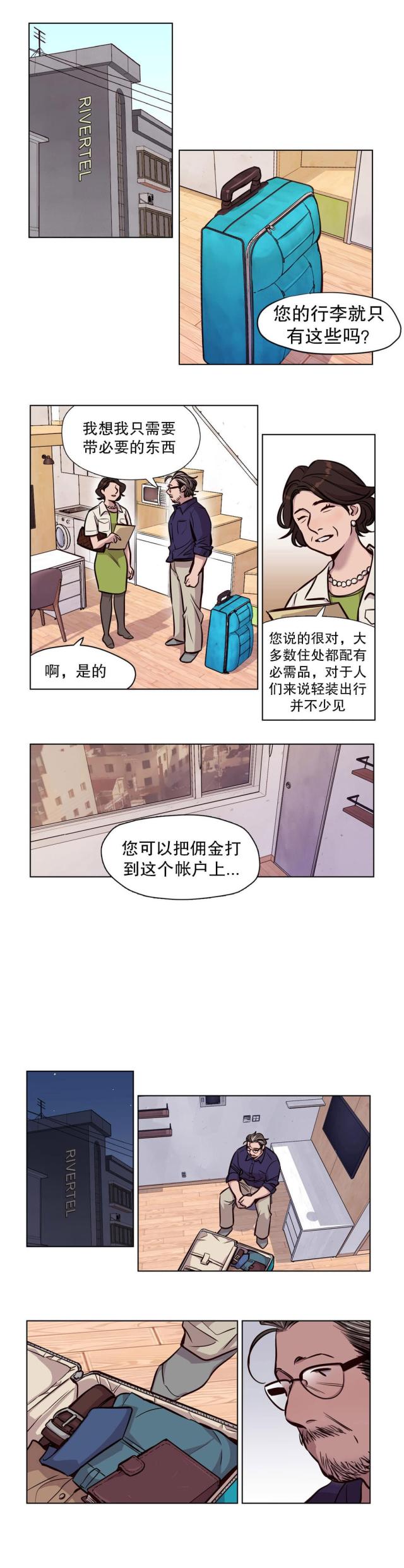 第49话0