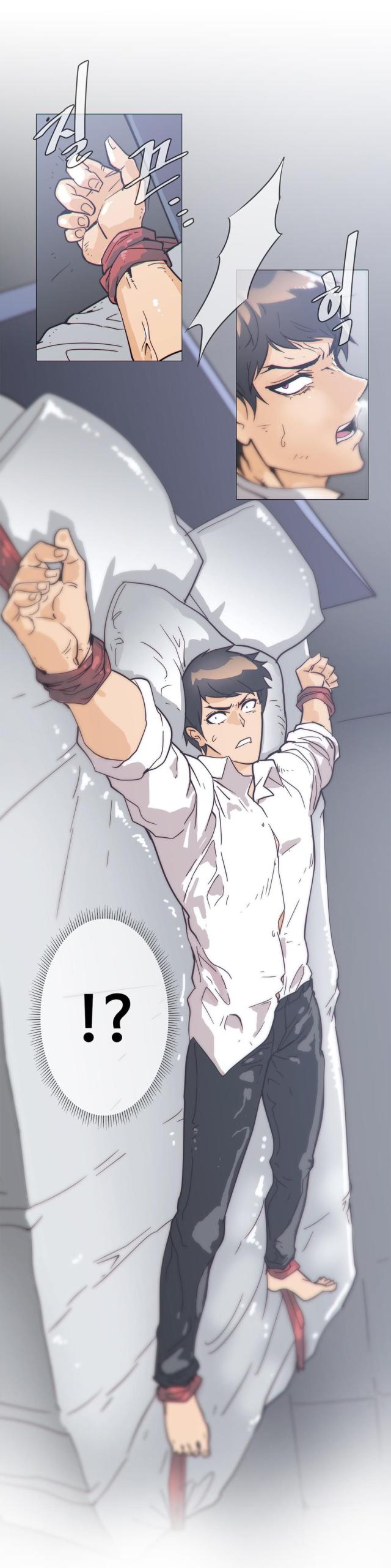 创魔潜伏的刺客漫画,第35话2图