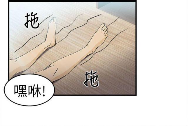 第29话0