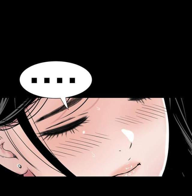 1038公寓漫画,第19话3图