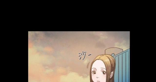 刚出生的孩子脸上有红色印记漫画,第12话2图