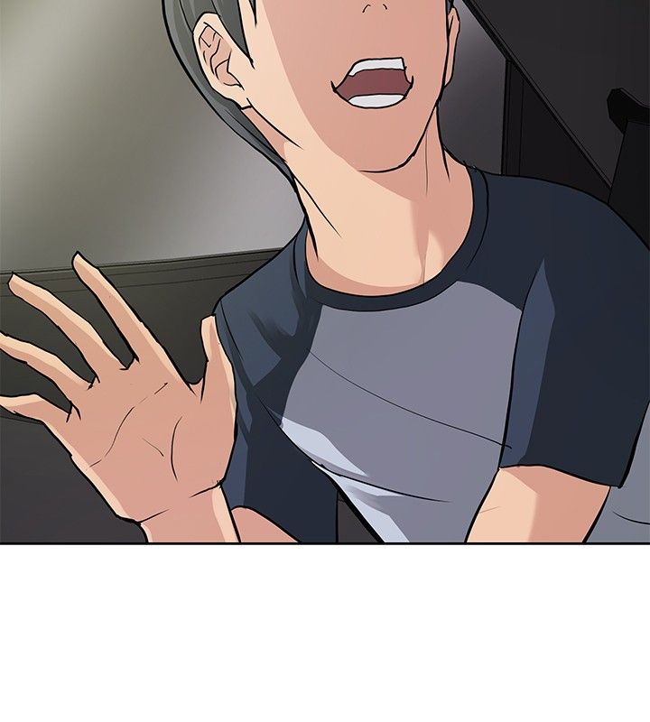 迷惑师徒漫画,第6话3图