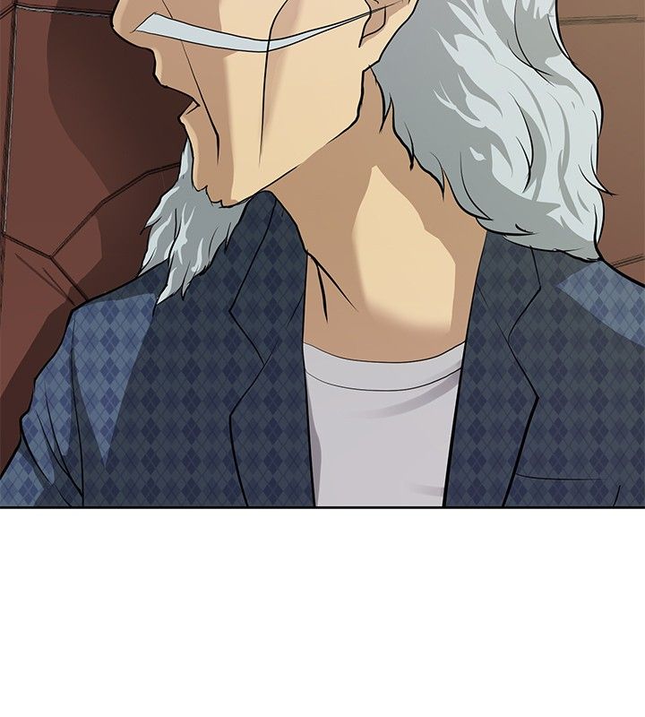 迷惑师徒漫画,第6话1图