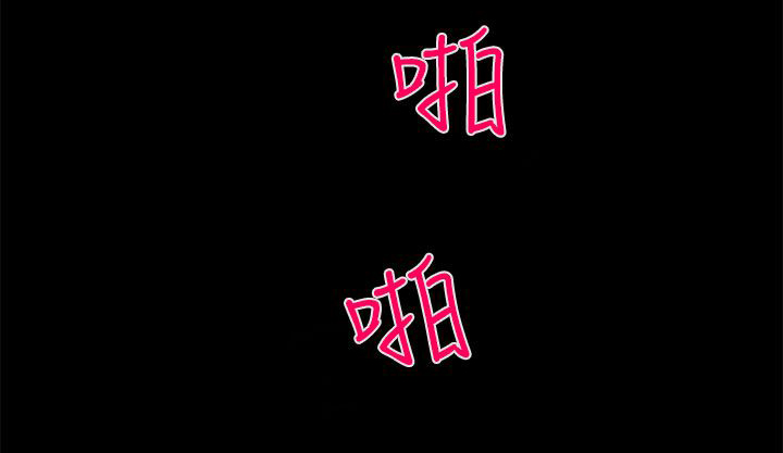 第40话4