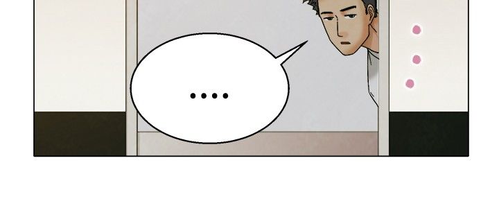 隐瞒的夫妻后续漫画,第4话4图