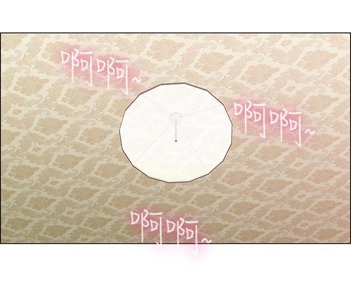 隐瞒过去的恋情漫画,第39话5图