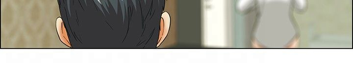 隐瞒的代价完整版漫画,第17话4图