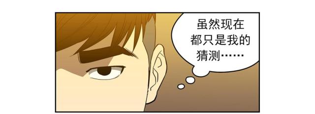 第50话0