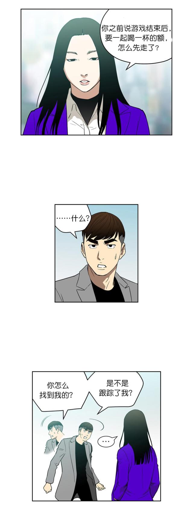 第70话0