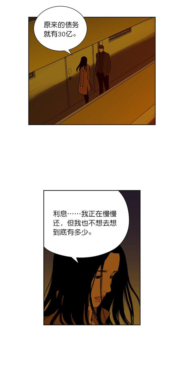 第65话0