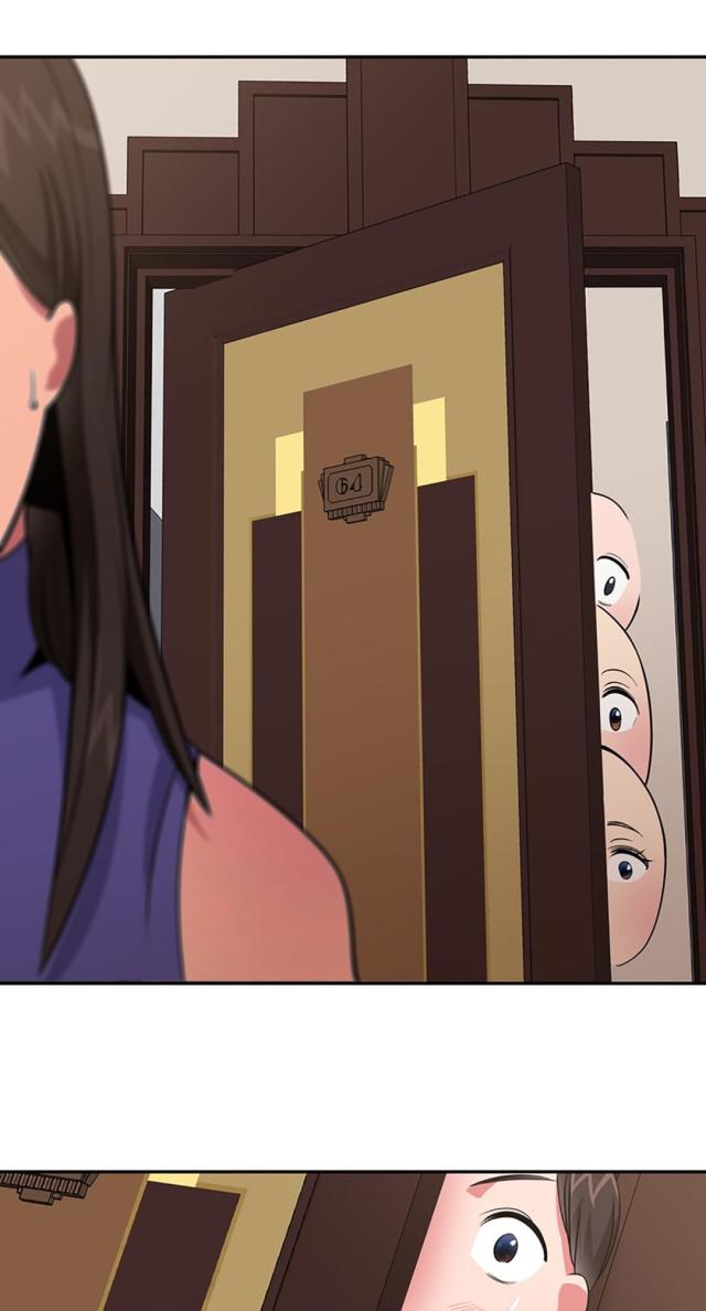 超时空偷菜漫画,第33话1图