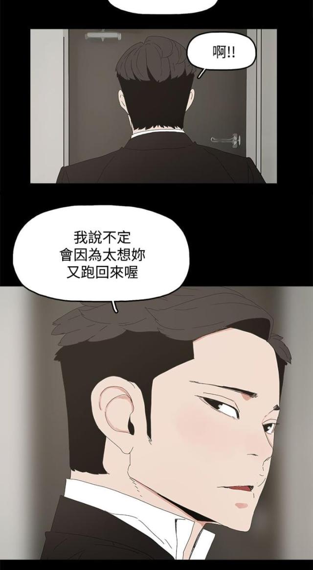 第46话1
