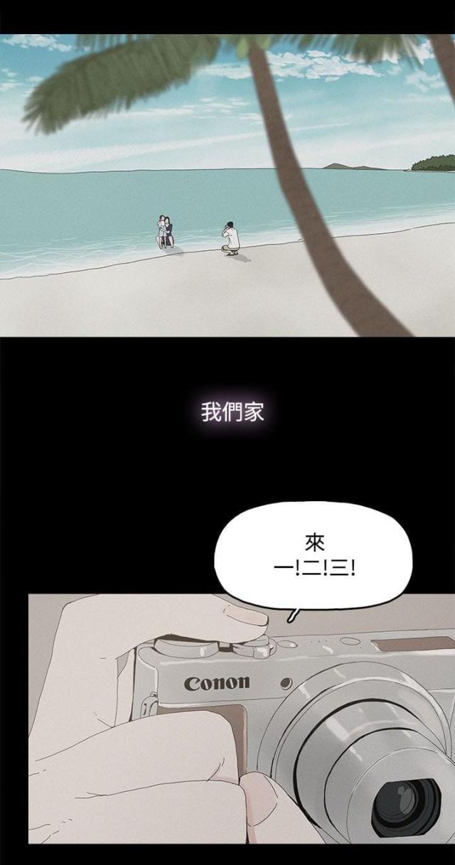 第40话1