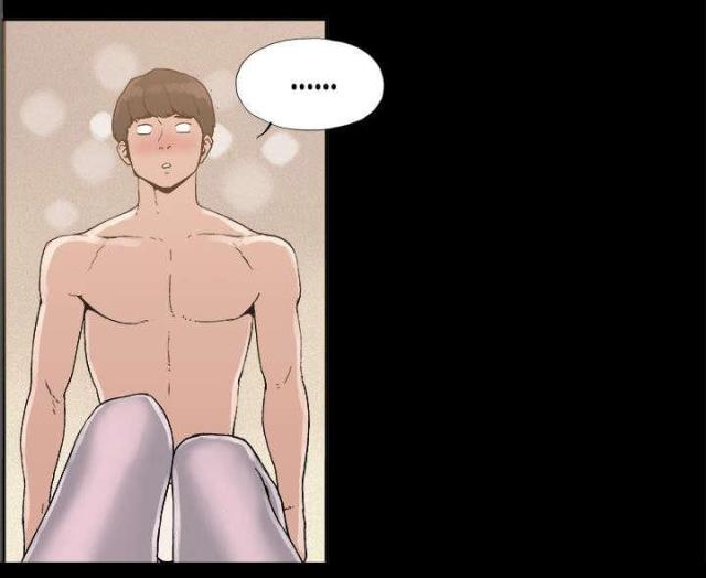 经纪人经验一年漫画,第5话2图