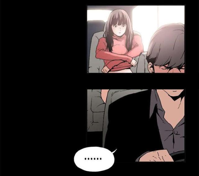 经纪人入门手册漫画,第6话2图