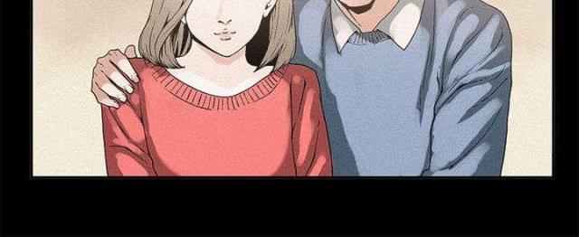 经纪人入门手册漫画,第15话2图