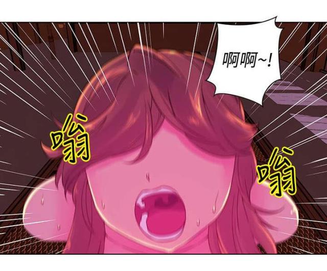 棒球新星和奥特之母哪个好用漫画,第25话5图