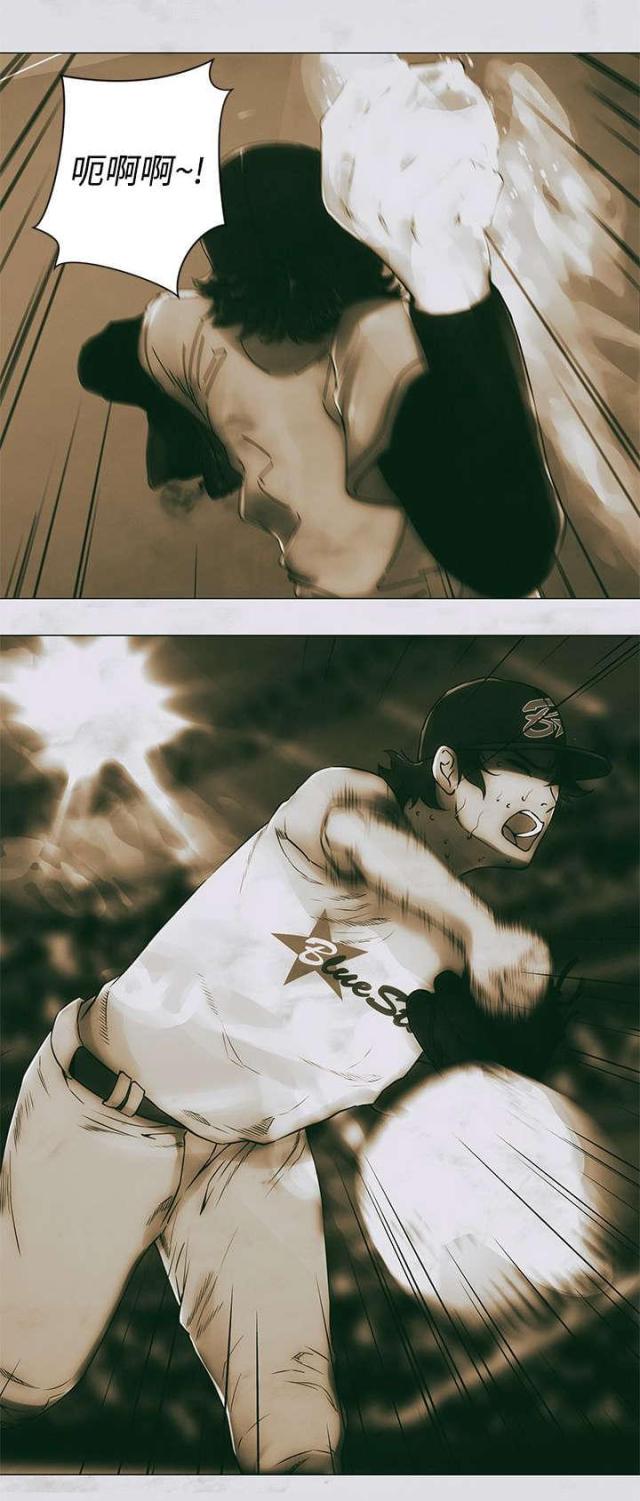 棒球大联盟韩剧漫画,第50话1图
