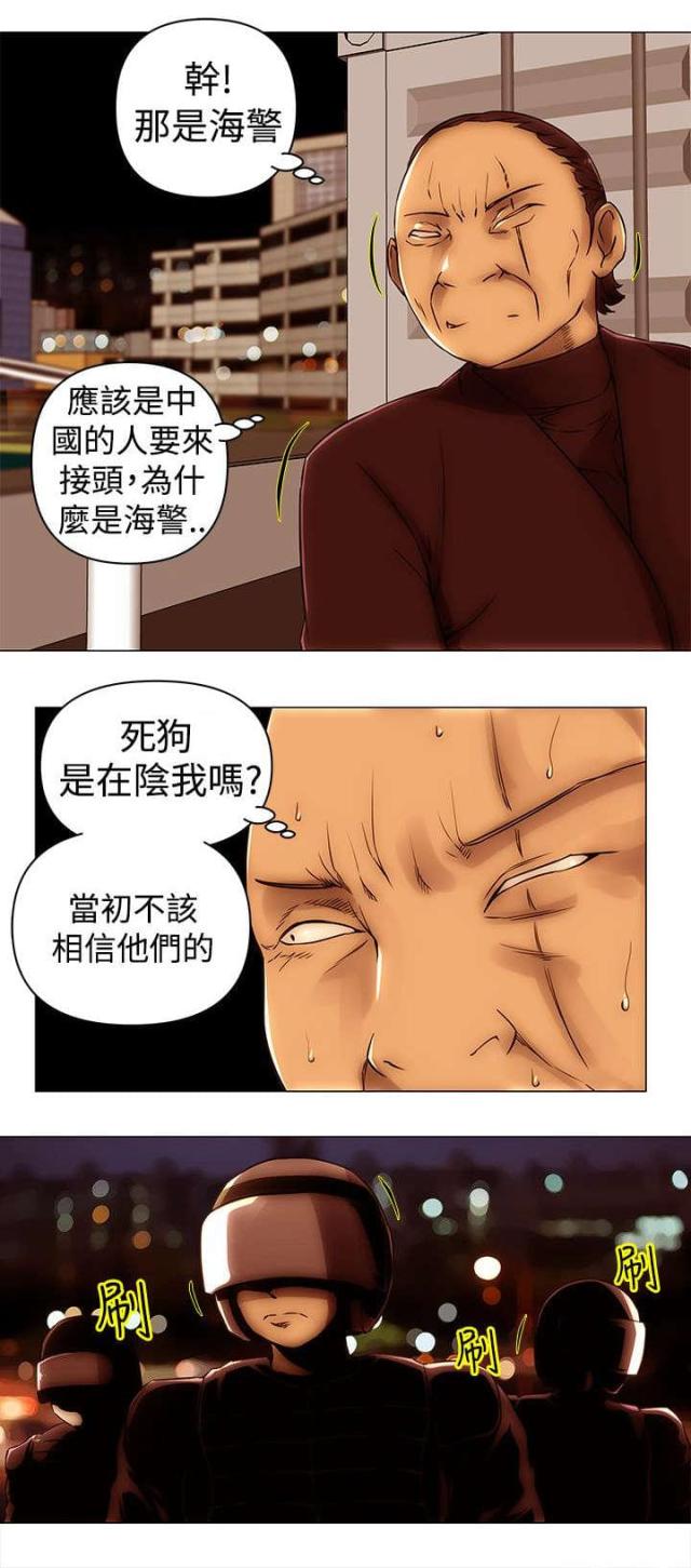 第49话0