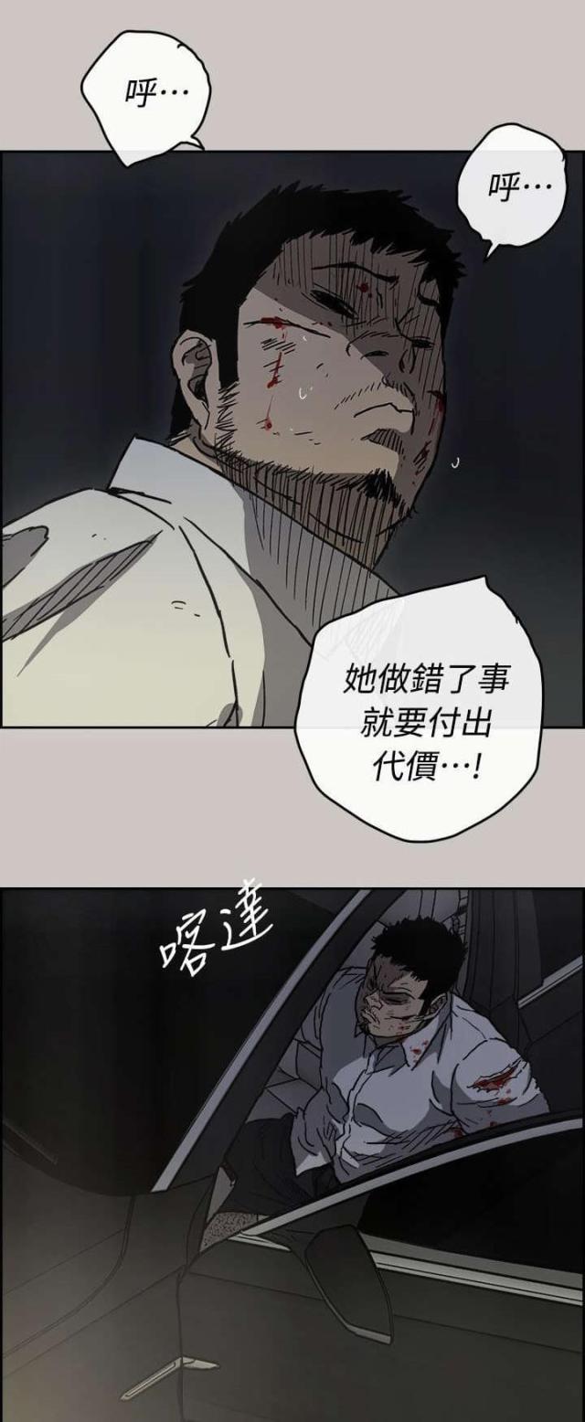 第75话0