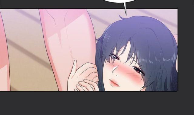 狩猎之路电影完整版漫画,第9话3图