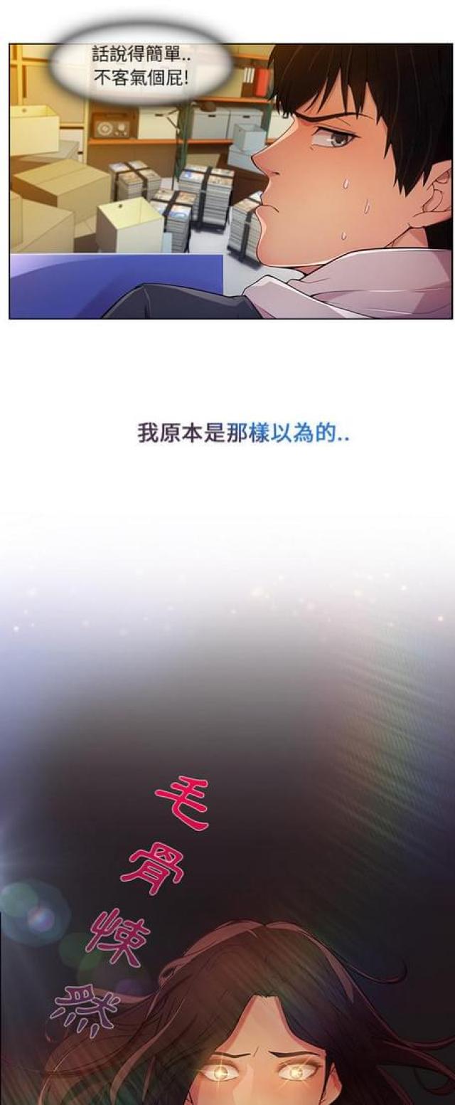 第11话0