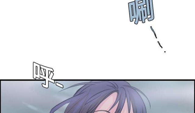 复仇之渊电影解说漫画,第18话5图